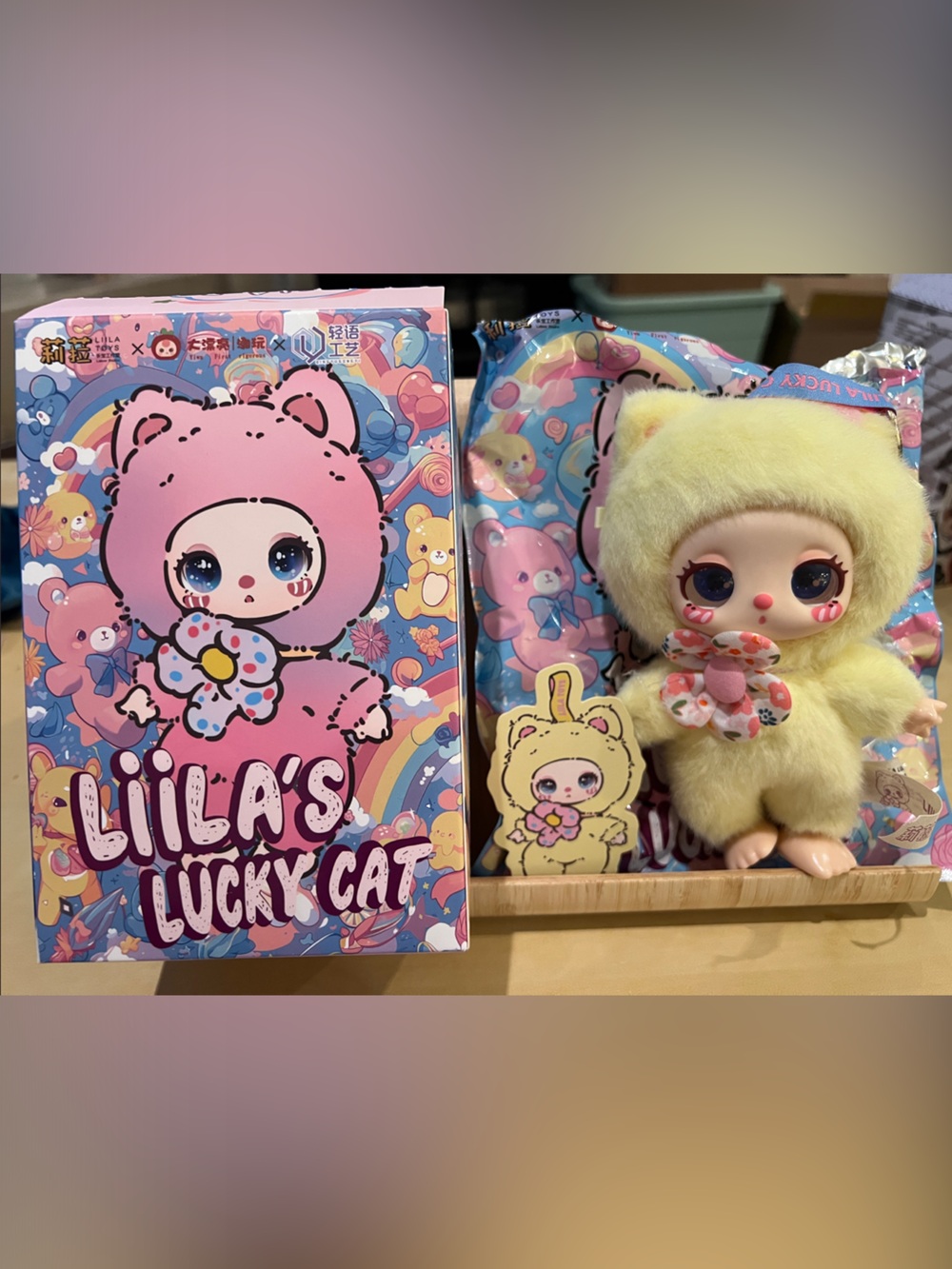Liila’s Lucky Cat confirmed Yellow Cat. New with box